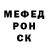 Героин гречка Jabo Kryak