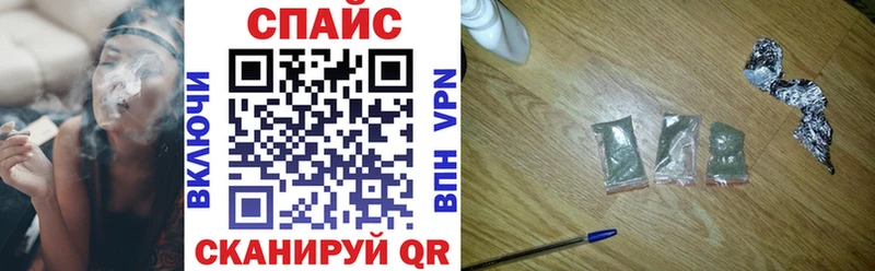 Бутират Butirat  гидра маркетплейс  Бабушкин  купить  