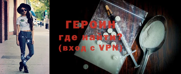 хмурый Няндома