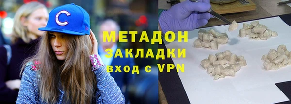 apvp Санкт-Петербург