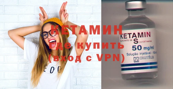 хмурый Няндома