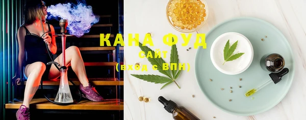первитин Нягань