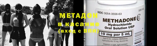 первитин Нягань