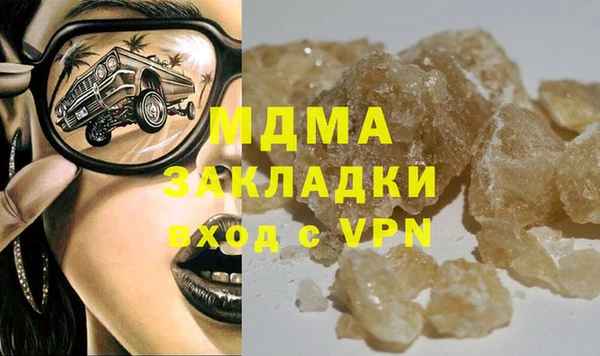 хмурый Няндома