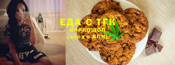 гидропоника Елабуга