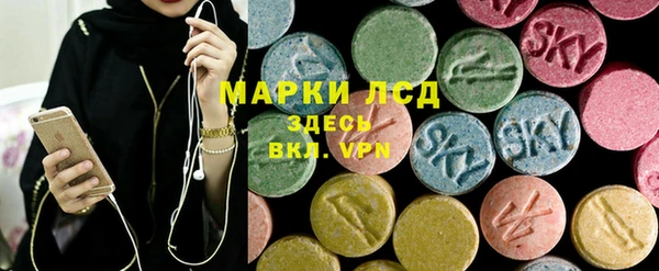 первитин Нягань
