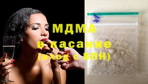 гашик Остров
