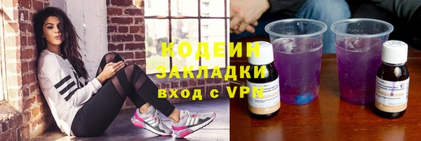 apvp Санкт-Петербург