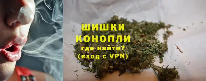 omg ТОР  Бабушкин  Шишки марихуана OG Kush 